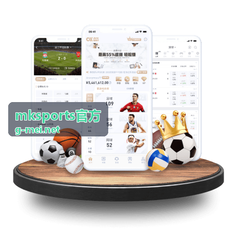 mksports官方 足球快速反击集锦画面